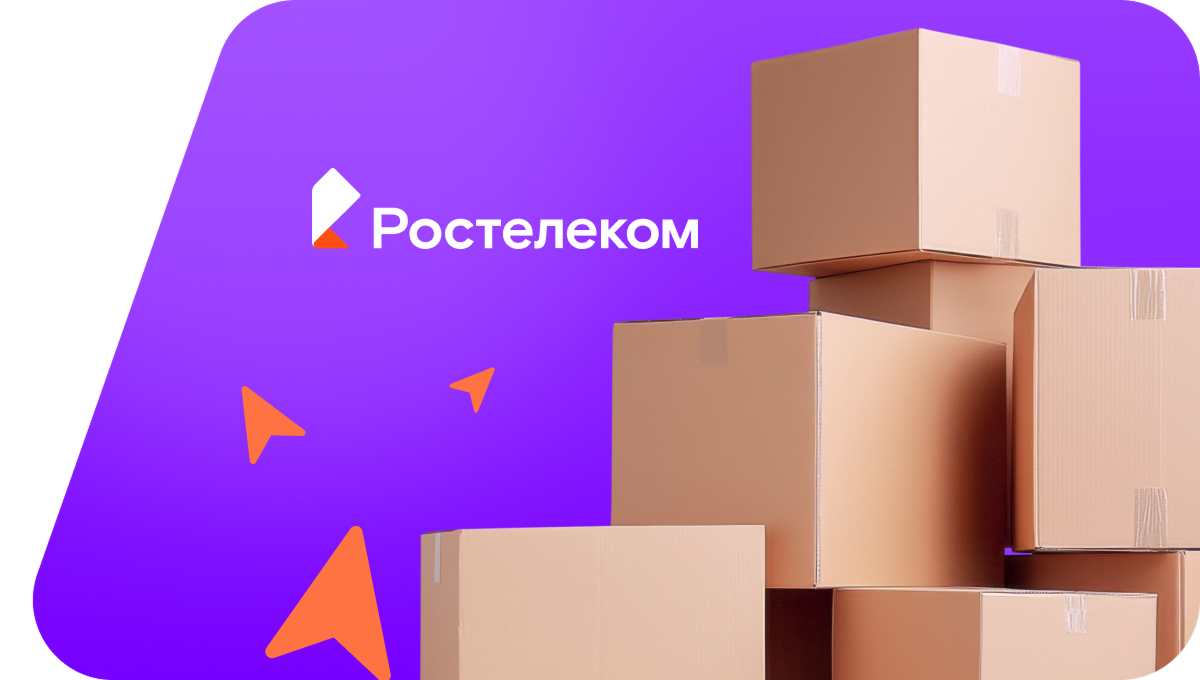 Переезд в новую квартирув деревня Зарецкая (Вологодская область)